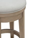 Brentwood Console Stool